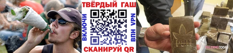 Сколько стоит Дыгулыбгей НБОМе  Alpha PVP  Конопля  Кокаин 
