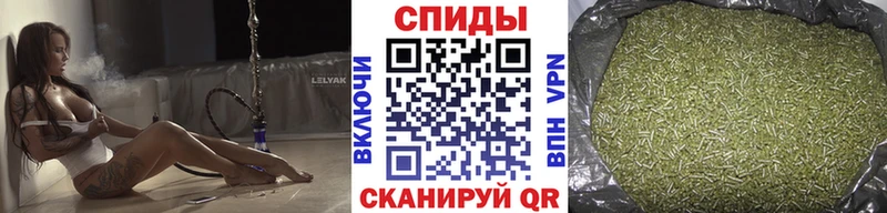 закладки  Дыгулыбгей  БУТИРАТ бутандиол 
