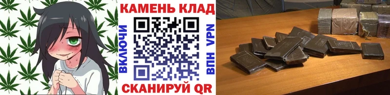 ГАШИШ гашик  kraken маркетплейс  Дыгулыбгей  дарнет шоп 