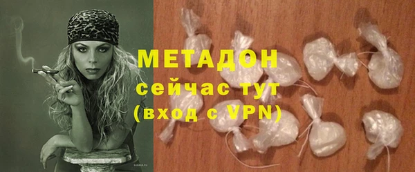 крисы Кохма
