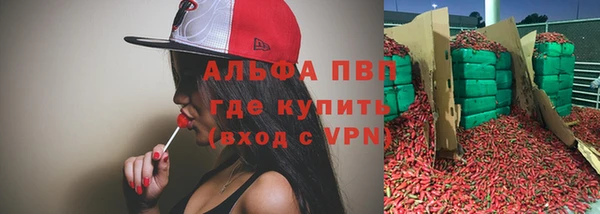 хмурый Краснотурьинск