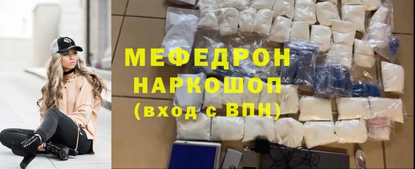 хмурый Краснотурьинск