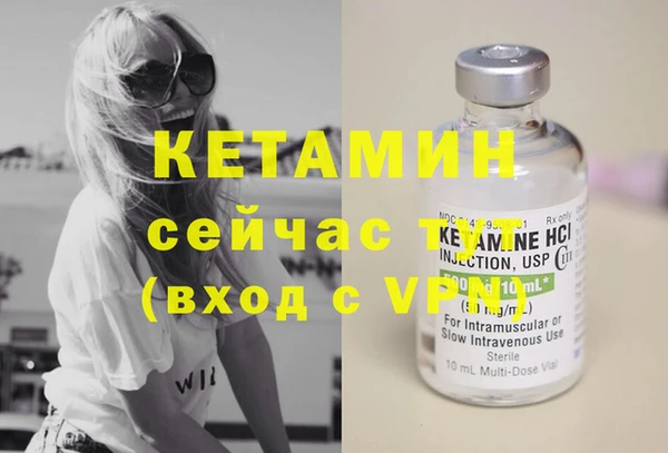 хмурый Краснотурьинск