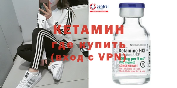 хмурый Краснотурьинск