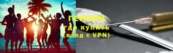 дживик Краснослободск