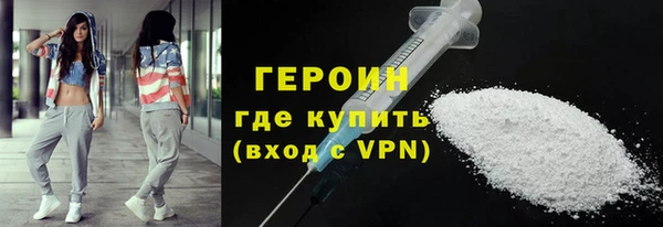 хмурый Краснотурьинск