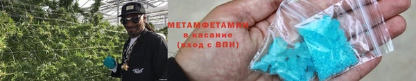 дживик Краснослободск