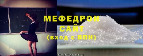 дживик Краснослободск