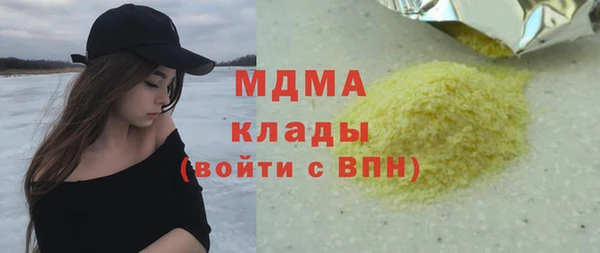 дживик Краснослободск