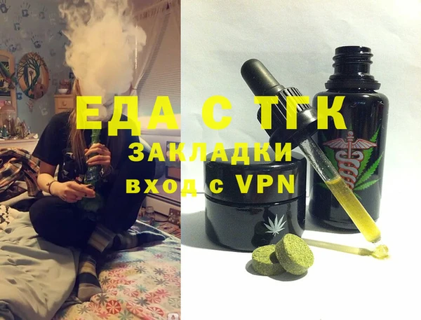 хмурый Краснотурьинск