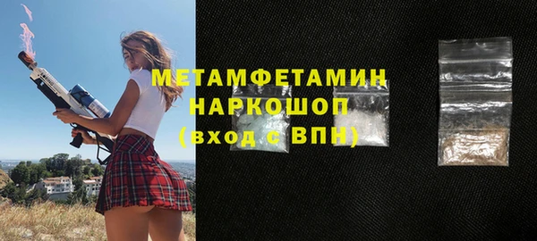 хмурый Краснотурьинск