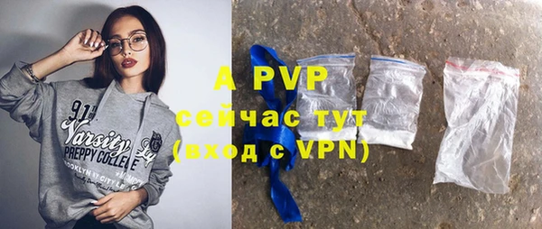 кокаин VHQ Красноперекопск