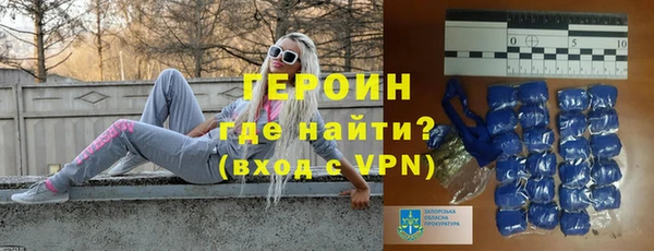 хмурый Краснотурьинск