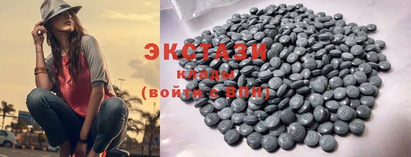 хмурый Краснотурьинск