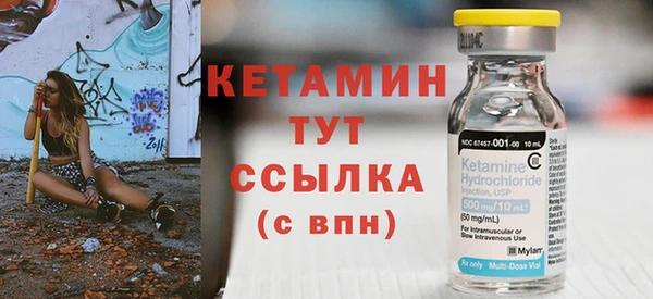 хмурый Краснотурьинск