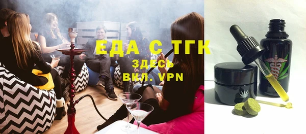 хмурый Краснотурьинск