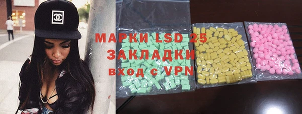 хмурый Краснотурьинск