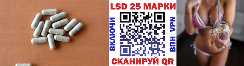 ЛСД экстази ecstasy  mega ССЫЛКА  Дыгулыбгей 